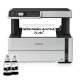 15. Epson EcoTank M2170 Multifunktionsdrucker