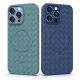 4. MagSafe Woven Case für iPhone 15 Pro – Lila