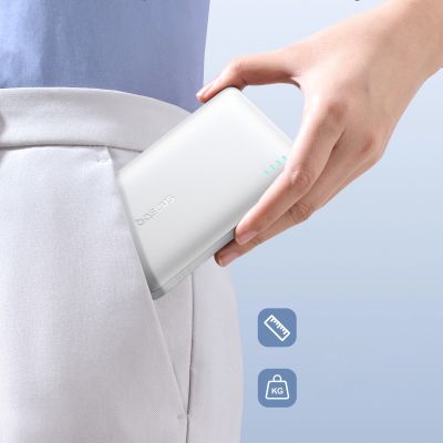 15. Baseus EnerFill FP21 Powerbank 10000mAh 22,5W USB-A - USB-C - Weiß