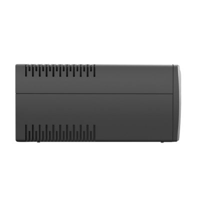 5. Armac H/1500F/LED Home USV-Anlage (interaktiv)