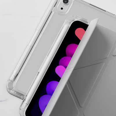 5. AmazingThing Minimalistische Hülle für iPad 11" 2025 - Hellgrau