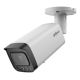 4. IP-Kamera IPC-HFW21249T-AS-IL-0280B WizSense Smart Dual Light - 12 MP 4,5K UHD 2,8 mm DAHUA