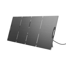 EXTRALINK EPS-120W 120W FALTBARES SOLARPANEL