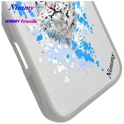 12. Nimmy Pantera MagSafe Hülle für iPhone 16 - Hellgrau