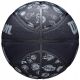 4. WILSON NBA ALL TEAM BASKETBALL GRÖSSE 7