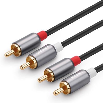 8. Ugreen AV104 10518 Audiokabel 2RCA (männlich) / 2RCA (männlich) 2 m – grau