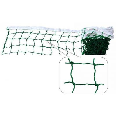 Netex Badmintonnetz weiß SB0001