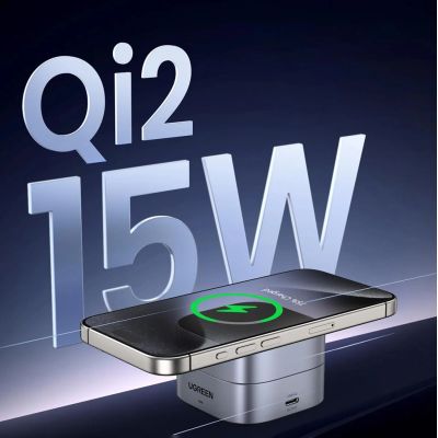 8. Ugreen W702 3in1 induktives Ladegerät mit MagSafe/Qi2 und USB-C-Anschluss für Telefon/Kopfhörer – Schwarz