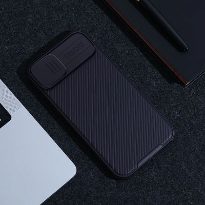 19. Nillkin CamShield Pro Hülle iPhone 14 Plus Armor Cover Kameraschutz Schwarz