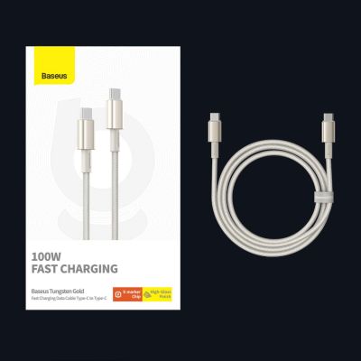 13. Baseus Tungsten Gold USB-C / USB-C-Kabel 100 W 1 m – Gold
