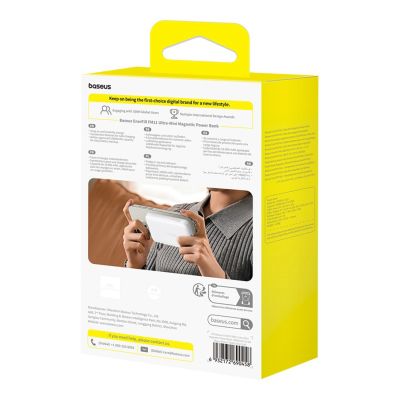 7. Baseus EnerFill FM11 Ultra-Mini 10000mAh 22,5W MagSafe kompatible Powerbank mit Baseus Simple USB-C 20V/3A 30cm Kabel - Weiß