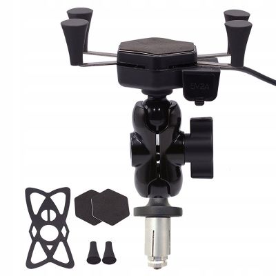 2. FreedConn MC7C Handyhalterung und Ladegerät + BM2R Steuerrohrhalterung