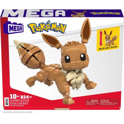 6. MEGA Construx GMD34 Konstruktionsspielzeug Zubehör Konstruktionsfigur Beige, Braun