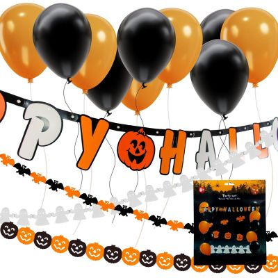 11. HAPPY HALLOWEEN DEKO-SET, 14-TEILIG