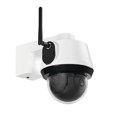 11. ABUS PPIC52520 Dome IP-Sicherheitskamera für den Außenbereich, 3840 x 2160 px, Wandmontage