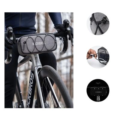4. Rockbros TL001 ROAD TO SKY 1,9L Lenkertasche, wasserdicht – Grau