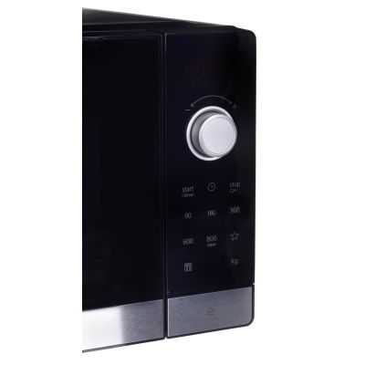 5. BOSCH FFL 023MS2 Mikrowellenherd