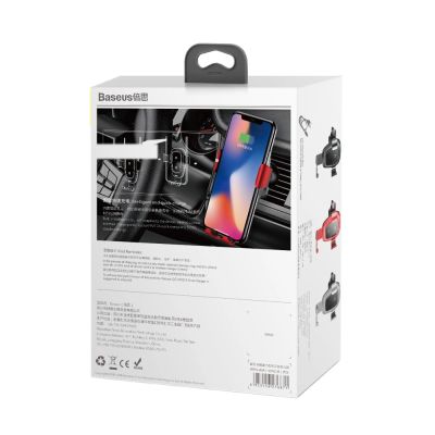 9. Baseus Metal Gravity Wireless Charger Metall KFZ-Halterung für Lüftungsschlitz kabelloses Qi-Ladegerät schwarz (WXYL-B0A)