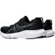 10. Asics Gel Contend 9 M 1011B881-002 Schuhe