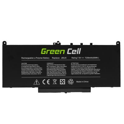 3. GREEN CELL AKKU DE135 FÜR DELL LATITUDE E7270 E7470 5800 mAh 7,6 V