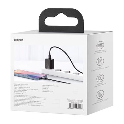 6. Baseus Super Si 1C Schnellladegerät USB Typ C 20W Power Delivery + USB-Kabel Typ C - Lightning 1m schwarz (TZCCSUP-B01)