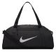 2. Nike Gym Club Tasche DR6974-010