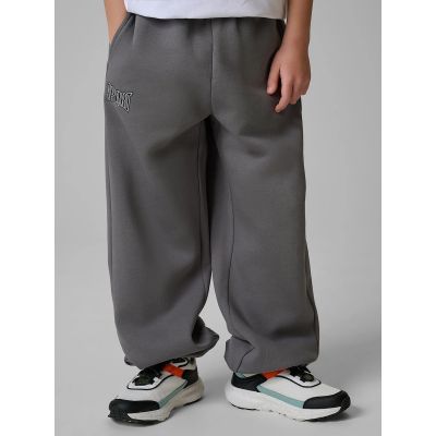 5. Jogginghose für Jungen 4F 4FJRSS26TTROM1920-25S