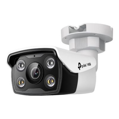 3. TP-Link VIGI C350 (4 mm) Outdoor-Kugel-IP-Sicherheitskamera 2880 x 1620 px Deckenmontage