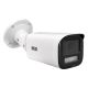 6-Megapixel-Röhren-IP-Kamera BCS-V-TIP46VSR5L5(2)