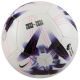 4. Nike Skills Fußball FB2986-101