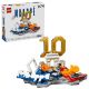 LEGO Editions 43013 - Kylian Mbappe - Fußballmomente