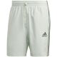 6. adidas AeroReady Essentials Chelsea 3-Streifen Shorts M HL2257