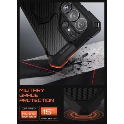 5. Supcase UB Grip Mag MagSafe Hülle für Samsung Galaxy S26 Ultra - Schwarz