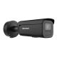 2. Hikvision DS-2CD2686G2H-IZS(2.8-12mm) eF/BLACK IP-Kamera