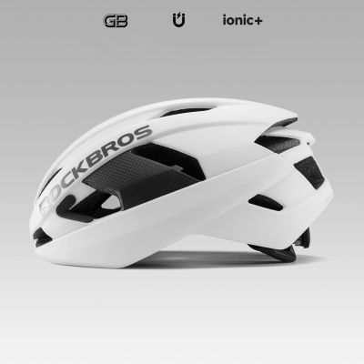 7. Rockbros LK-15 Carbonfaser-Fahrradhelm 58-62 cm - Weiß