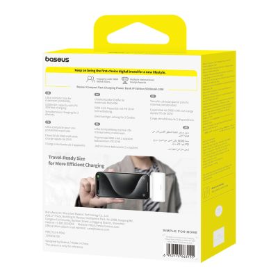 4. Baseus Kompakte 5000mAh 20W Powerbank mit Lightning Anschluss und USB-C-Buchse – Weiß