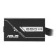 3. ASUS PRIME-650B (SCHWARZ) Netzteil