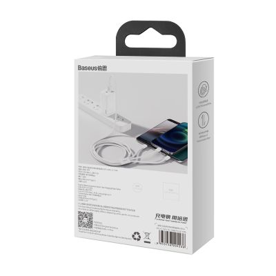 7. Baseus Superior Series USB-A - USB-C / Lightning / Micro-USB 3,5A Kabel 1 m - weiß