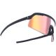 2. Fahrradbrille BBB Valor FLUX RED