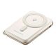 7. Kabellose magnetische Powerbank Vention 20 W PD 10000 mAh, weiß