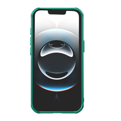 4. Nillkin Iceblade Schutzhülle mit Objektivabdeckung und Ständer für iPhone 16e / 17e – Grün