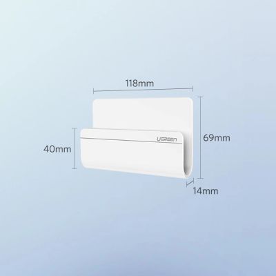 13. Ugreen Smartphone-Ständer zum Aufladen weiß (30394)