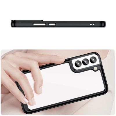 8. Outer Space Case für Samsung Galaxy S23+ Hülle mit flexiblem Rahmen schwarz