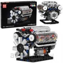 Konstruktionsbausatz V8-Motor – Mechanisches Modell mit beweglichen Kolben, 552 Teile