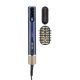 17. BABYLISS AS6550E Haartrockner