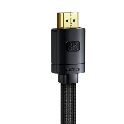 3. Baseus HDMI 2.1 Kabel 8K 60 Hz 48 Gbps / 4K 120 Hz / 2K 144 Hz 3D eARC QMS Dynamic HDR VRR ALLM 3 m schwarz (CAKGQ-L01)