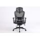 7. Ergonomischer Bürostuhl ACTIVEJET T5 schwarz