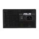 7. ASUS PRIME-850G (SCHWARZ) Netzteil
