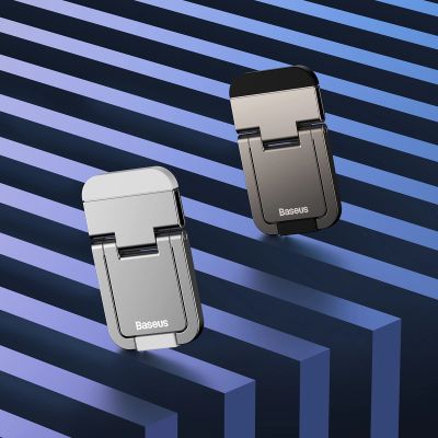 12. Baseus Universal Laptop Standfüße (2 Stk.) grau (LUZC000013)