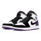 4. Air Jordan 1 Mid SE Varsity Purple Basketballschuhe - 852542-105
